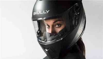 Smarter Helm